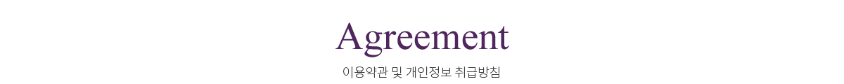로그인이 필요합니다