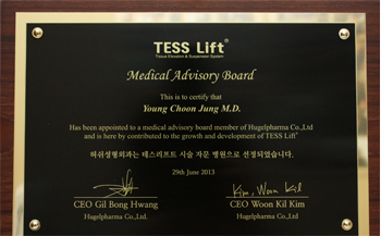 HERSHE Plastic Surgery Max Lifting